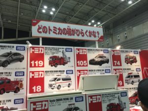 トミカ博inYOKOHAMA2019,パシフィコ横浜